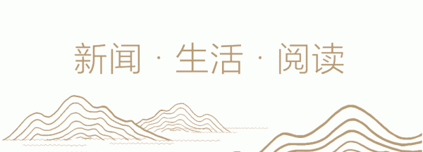 万全之策 持续2天，已开始影响杭州！接下来的天气…