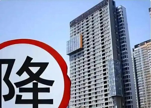 慧仁策略 韭菜割不动了，如今开始拔韭菜根了！银行和开发商的“吃相”太难看