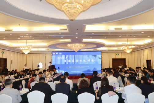 涵星配资 《法治蓝皮书》：杜绝逐利执法，政府应定期公开罚款金额用途